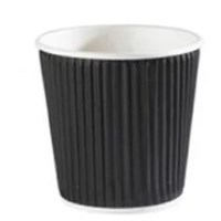 Black Ripple Paper Coffee Cup 4oz